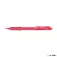 Golyóstoll, 0,35 mm, nyomógombos, PENTEL 'BK417', rózsaszín