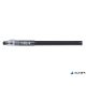 Rollertoll, 0,35 mm, kupakos, PILOT "Frixion Ball Stick", fekete
