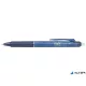 Rollertoll, 0,25 mm, törölhető, nyomógombos, PILOT "Frixion Clicker", tintakék