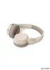 Fejhallgató, vezeték nélküli, Bluetooth 5.3, PHILIPS "TAH3209", bézs