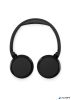 Fejhallgató, vezeték nélküli, Bluetooth 5.3, PHILIPS "TAH3209", fekete