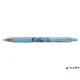 Zseléstoll, 0,32 mm, nyomógombos, kék tolltest, PILOT "G-2 Flow", kék