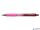 Zseléstoll, 0,32 mm, nyomógombos, PILOT "G-2 Pink Bubble", kék