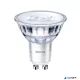 LED izzó, GU10 spot, 3,5W, 275lm, 4000K, PHILIPS