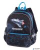 Hátizsák, PULSE 'Junior Galaxy'