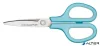 Olló, általános, 17,5 cm, PLUS "Fitcut Curve", világoskék
