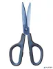 Olló, általános, 17,5 cm, PLUS "Fitcut Curve Premium", diplomatakék