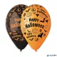 Léggömb, 30 cm, 'Happy Halloween'