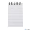 Jegyzetfüzet, A7, spirálozott, vonalas, 50 lap, PUKKA PAD "Metallic Pocket Book", vegyes színek