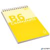 Jegyzettömb, B6, vonalas, 80 lap, PUKKA PAD 'Unipad Essentials Shorthand', vegyes