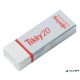 Radír, ROTRING "Tikky 20"