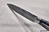 Általános kés, 13 cm, RESTO "Eridanus 95334"