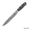 Általános kés, 13 cm, RESTO "Ogma 95343"