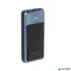 Power bank, laptopokhoz, 20.000mAh, 45W, RIVACASE 'VA1075'