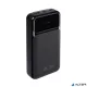 Power bank, beépített kábellel, 20.000mAh, RIVACASE "VA2221", fekete