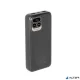 Power bank, 20.000mAh, 20W, RIVACASE 'VA2521'