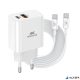 Hálózati töltő, 20W, USB-A és USB-C, USB-C, USB-C/USB-C töltőkábel, RIVACASE "PS4102", fehér