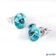 Fülbevaló, light türkíz SWAROVSKI® kristállyal, csúcsos, 8mm, ART CRYSTELLA®