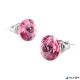 Fülbevaló, rózsaszín SWAROVSKI® kristállyal, csúcsos, 8 mm, ART CRYSTELLA®