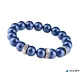 Karkötő, sötétkék SWAROVSKI® gyöngyből, fehér rondella kristállyal, 10mm, ART CRYSTELLA® M