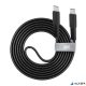 USB kábel, USB-C - USB-C, 1,2 m, RIVACASE "PS6005", fekete