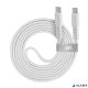 USB kábel, USB-C - USB-C, 1,2 m, RIVACASE "PS6005", fehér
