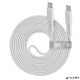 USB kábel, USB-C - USB-C, 2,1 m, RIVACASE "PS6005 W21", fehér