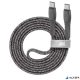 USB kábel, USB-C - USB-C, 1,2 m, RIVACASE "PS6105", szürke