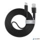 USB kábel, USB-USB-C, 1,2m, RIVACASE "PS6002", fekete