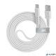 USB kábel, USB-USB-C, 1,2m, RIVACASE "PS6002", fehér