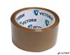 Csomagolószalag, 50mm x 60m, VICTORIA FACILITY, barna