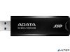SSD (külső memória), 2TB, USB 3.2, 500/550MB/s, ADATA "SC610", fekete-piros