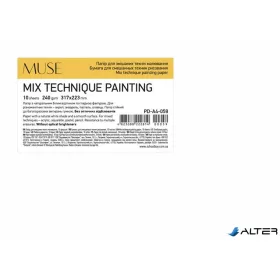   Rajzlap, A4+, 10 lap, 240 g, SHKOLYARYK "Mix Technique Muse"