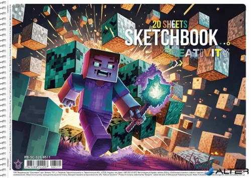 Vázlatfüzet, spirál, A4, 100 g, 20 lap, SHKOLYARYK "Creativity"