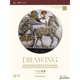   Vázlatfüzet, A4+, 150 g, 30 lap, SHKOLYARYK "Drawing"