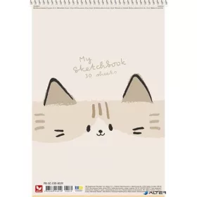   Vázlatfüzet, spirál, A4, 120 g, 30 lap, SHKOLYARYK 'My Scetchbook', vegyes