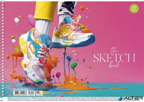Vázlatfüzet, spirál, A4, 100 g, 30 lap, SHKOLYARYK 'the Sketch book'
