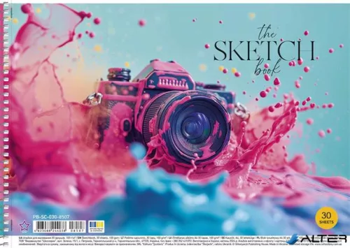 Vázlatfüzet, spirál, A4, 100 g, 30 lap, SHKOLYARYK 'the Sketch book'