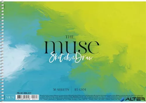 Vázlatfüzet, spirál, A4, 115 g, 50 lap, SHKOLYARYK 'Sketch&Draw Muse'