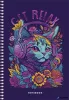 Spirálfüzet, A5, kockás, 80 lap, SHKOLYARYK "Notebook", vegyes