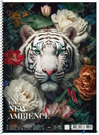 Spirálfüzet, A4+, vonalas, 80 lap, SHKOLYARYK 'The New Ambience', vegyes