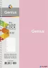Spirálfüzet, B5, kockás, 80 lap, SHKOLYARYK "Genius", vegyes