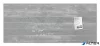 Mágneses üvegtábla, 130x55 cm, SIGEL "Artverum® ", beton mintázat