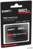 SSD (belső memória), 960GB, SATA 3, 500/520 MB/s, EMTEC 'X150'