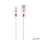 Töltőkábel, USB-A/Lightning (Apple),  1,2m, SKROSS, fehér
