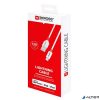 Töltőkábel, USB-A/Lightning (Apple),  1,2m, SKROSS, fehér