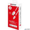 Töltőkábel, USB-A/Lightning (Apple),  2m, SKROSS, fehér