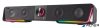 Hangszóró, 12W, 2x3.5 mm jack + USB-A, SPEEDLINK "GRAVITY RGB Stereo Soundbar", fekete