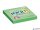 Öntapadó jegyzettömb, 76x76 mm, 100 lap, STICK N „360°, zöld
