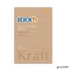 Öntapadó jegyzettömb, vonalas, 150x101 mm, 100 lap, STICK N "Kraft Notes"